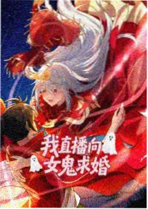 双生纪年有声书 全96集